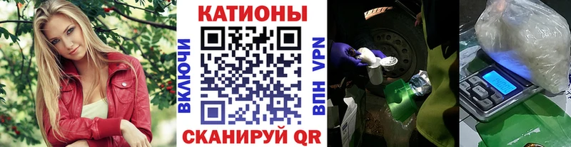 Наркошоп купить Alpha PVP  АМФЕТАМИН  МЕТАМФЕТАМИН  МАРИХУАНА  Кокаин  Меф мяу мяу  Вилючинск