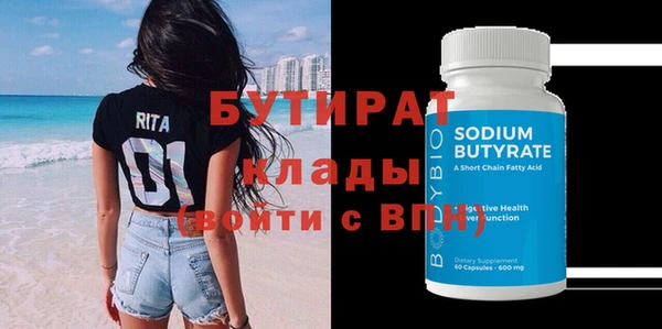 каннабис Киреевск