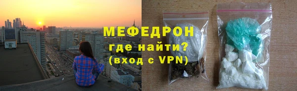 каннабис Киреевск