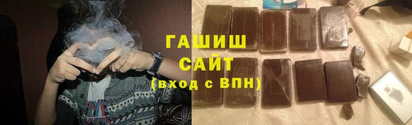 каннабис Киреевск