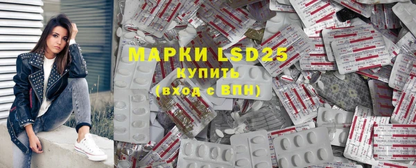 ешки Кинешма