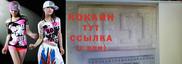 МДМА Киренск
