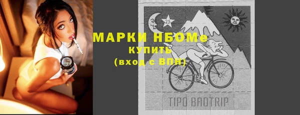 каннабис Киреевск