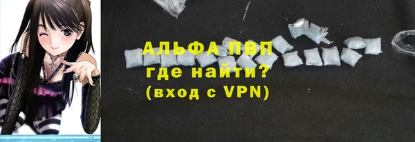 каннабис Киреевск