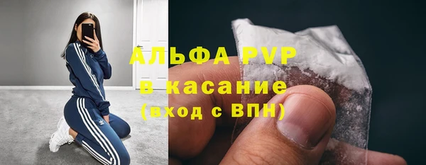 МДМА Киренск