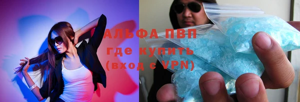 ешки Кинешма