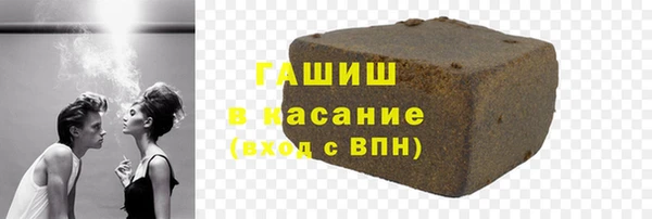 МДМА Киренск