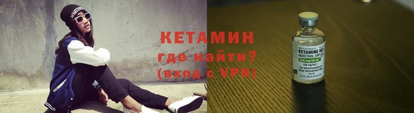 МДМА Киренск