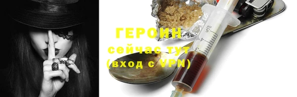 ешки Кинешма