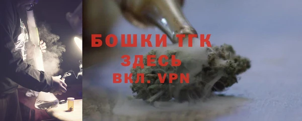 МДМА Киренск