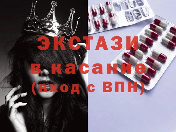 МДМА Киренск