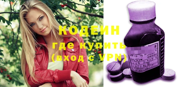 каннабис Киреевск