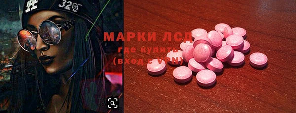 ешки Кинешма
