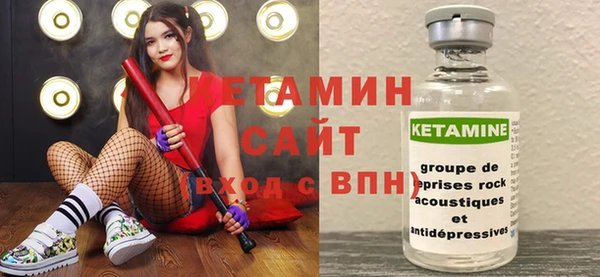 МДМА Киренск