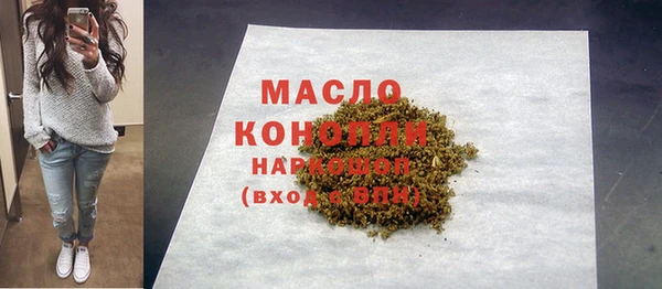 МДМА Киренск