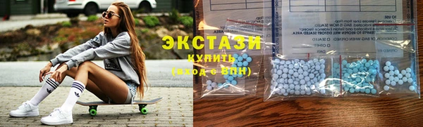 каннабис Киреевск