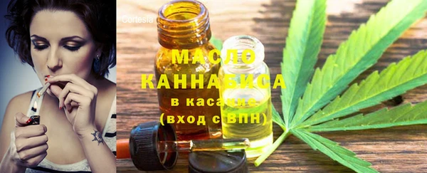 ешки Кинешма