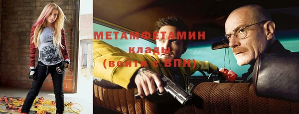 МДМА Киренск