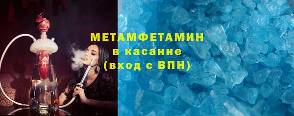 ешки Кинешма