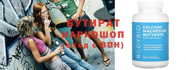 каннабис Киреевск