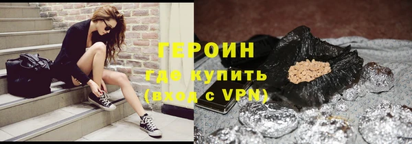 МДМА Киренск