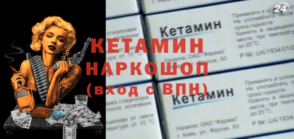 каннабис Киреевск