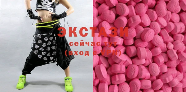 МДМА Киренск