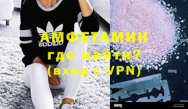 каннабис Киреевск